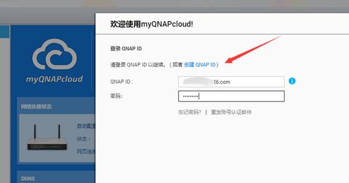 NAS老司機折騰記 篇六 威聯(lián)通TS-428設(shè)備展示與NAS知識普及