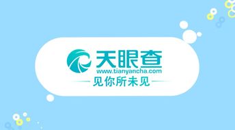 華為新專(zhuān)利引領(lǐng)手機(jī)攝影革新 一鍵教你如何拍月亮