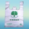 桐城市長春塑業(yè) 專業(yè)塑料包裝制品的可靠選擇