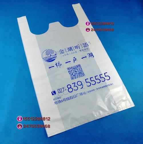 定制塑料袋全攻略 從服裝包裝到超市購物袋，一網(wǎng)打盡